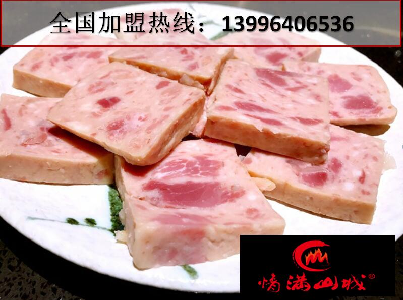 重慶排名第一的火鍋品牌_1