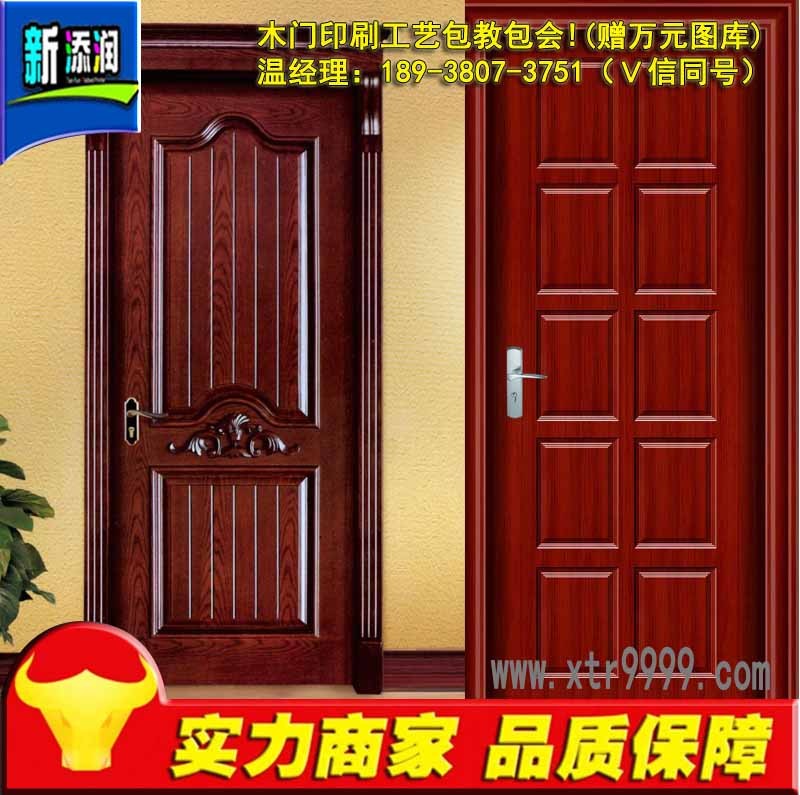 櫥柜門萬能平板打印機(jī)廠家_2