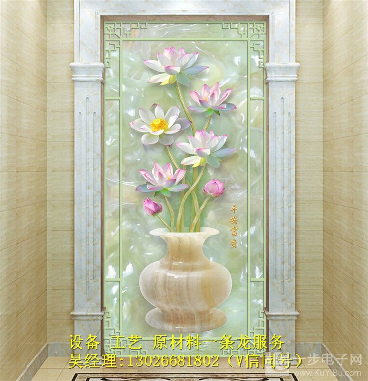 千度彩裝飾工坊加盟_9