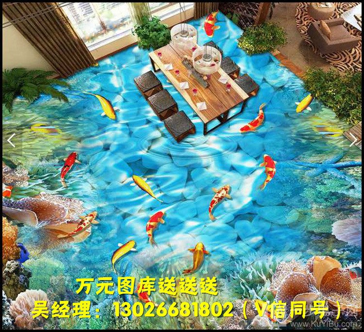 千度彩裝飾工坊加盟_20