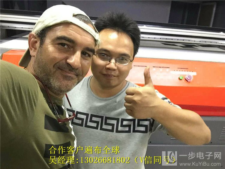 千度彩裝飾工坊加盟_27