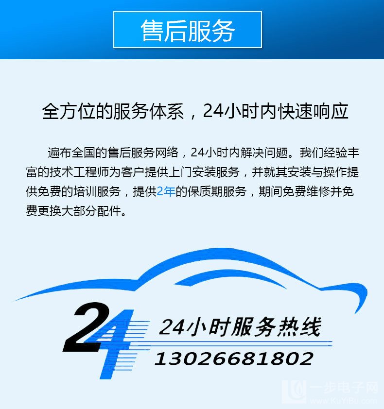 千度彩裝飾工坊加盟_36