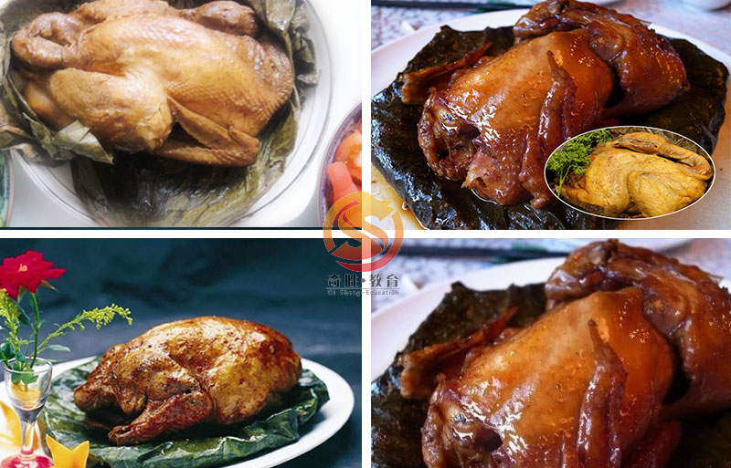 我想學(xué)做叫花雞技術(shù)，不知道到哪里學(xué)叫花雞好（圖）_1