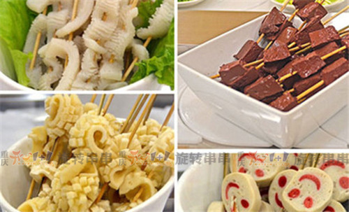 開心壹加壹旋轉火鍋加盟:譜寫一人一鍋小火鍋傳奇_2