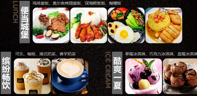 大堡當家漢堡苛刻選材,飽滿雞肉,美食誘惑?。▓D）_1