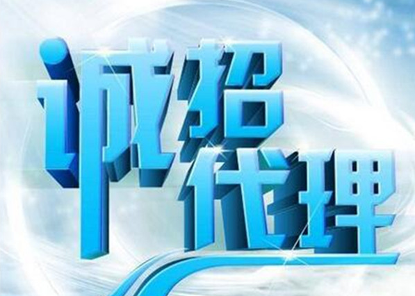 王九正黑膏藥用什么做的？黑膏藥代理就找王九正！_1