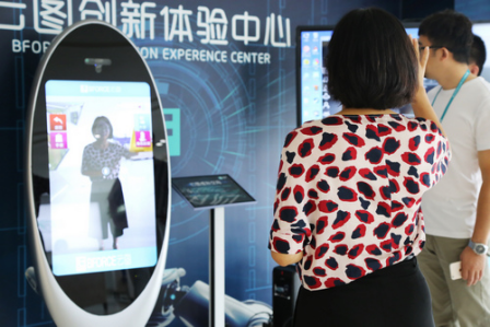 緊跟時(shí)代的腳步，浙江天搜將“自我顛覆”（圖）_2