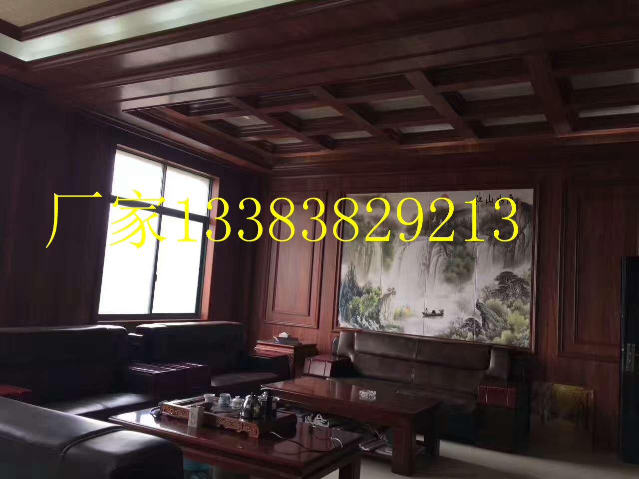 廣靈縣集成墻面開店需要投資多少錢（圖）_2