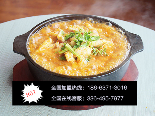 簋魚鍋缽缽魚館加盟多少錢（圖）_2