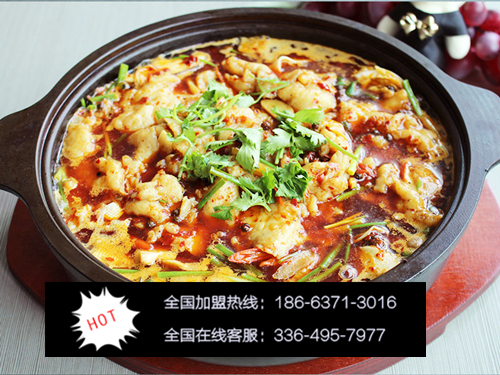 簋魚鍋缽缽魚館加盟多少錢（圖）_3