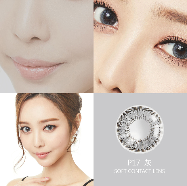 十一清爽出游當然，少不了米歐米隱形眼鏡（圖）_3