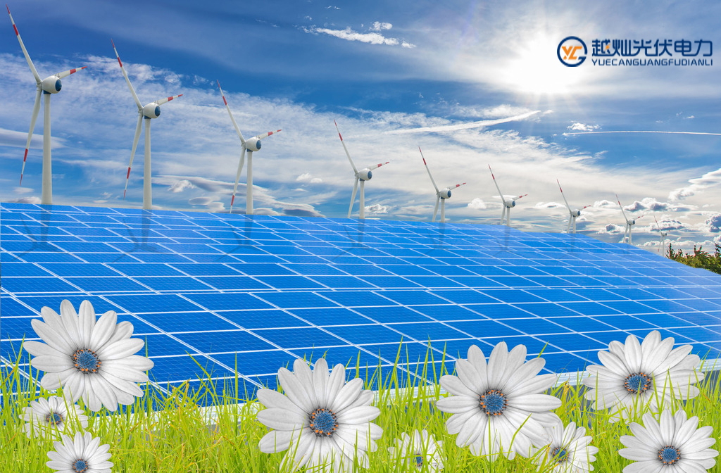 安徽光伏發(fā)電設(shè)備報價,越燦光伏發(fā)電節(jié)能環(huán)保（圖）_1