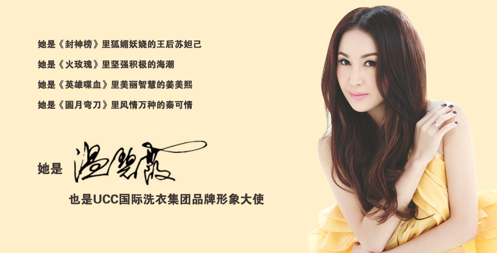 開干洗店的利潤是多大，加盟能賺多少錢_1