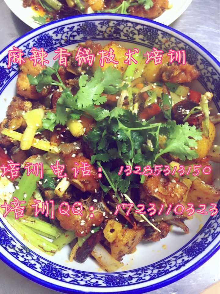 麻辣香鍋實(shí)踐培訓(xùn),教你所有配料麻辣香鍋一份成本是多少麻辣香鍋幾種味道_1