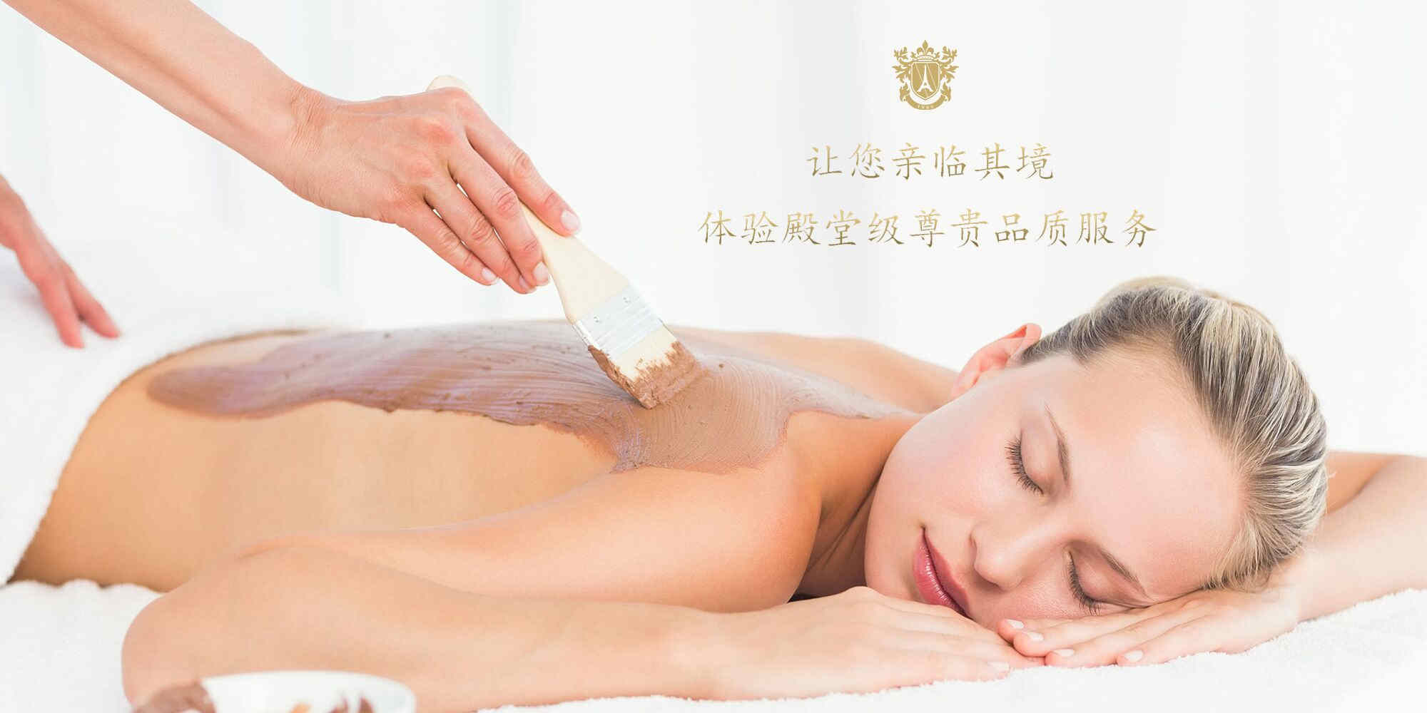 新開的美容院加盟店會碰到哪些問題（圖）_1