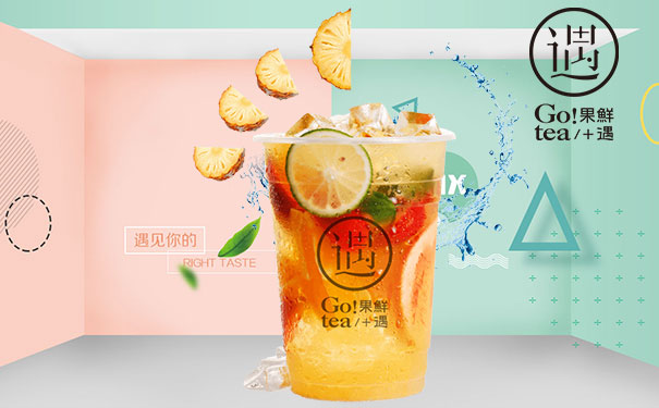 果鮮遇加盟怎么樣果鮮遇加盟電話（圖）_3