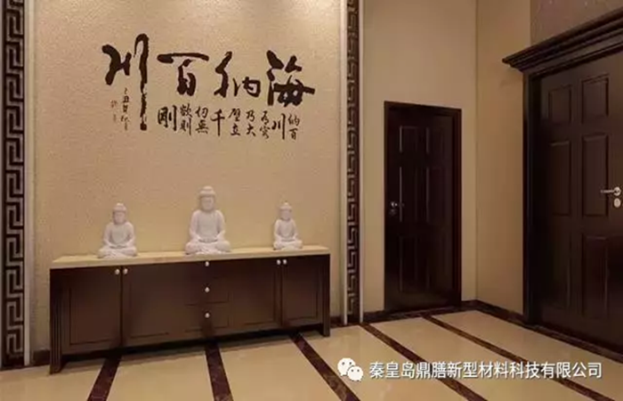 碧海金貝貝殼粉總部熱線_1