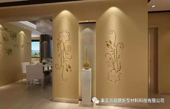 碧海金貝貝殼粉總部熱線_2