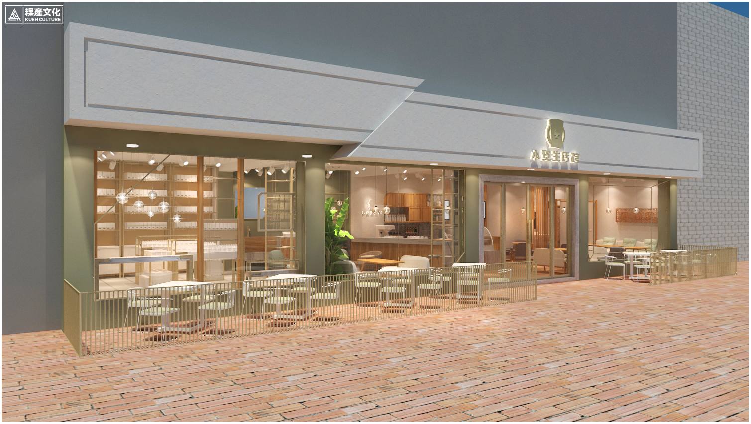 化妝品加盟店有哪些比較好？小資生活遠(yuǎn)瞻未來(lái)！_2