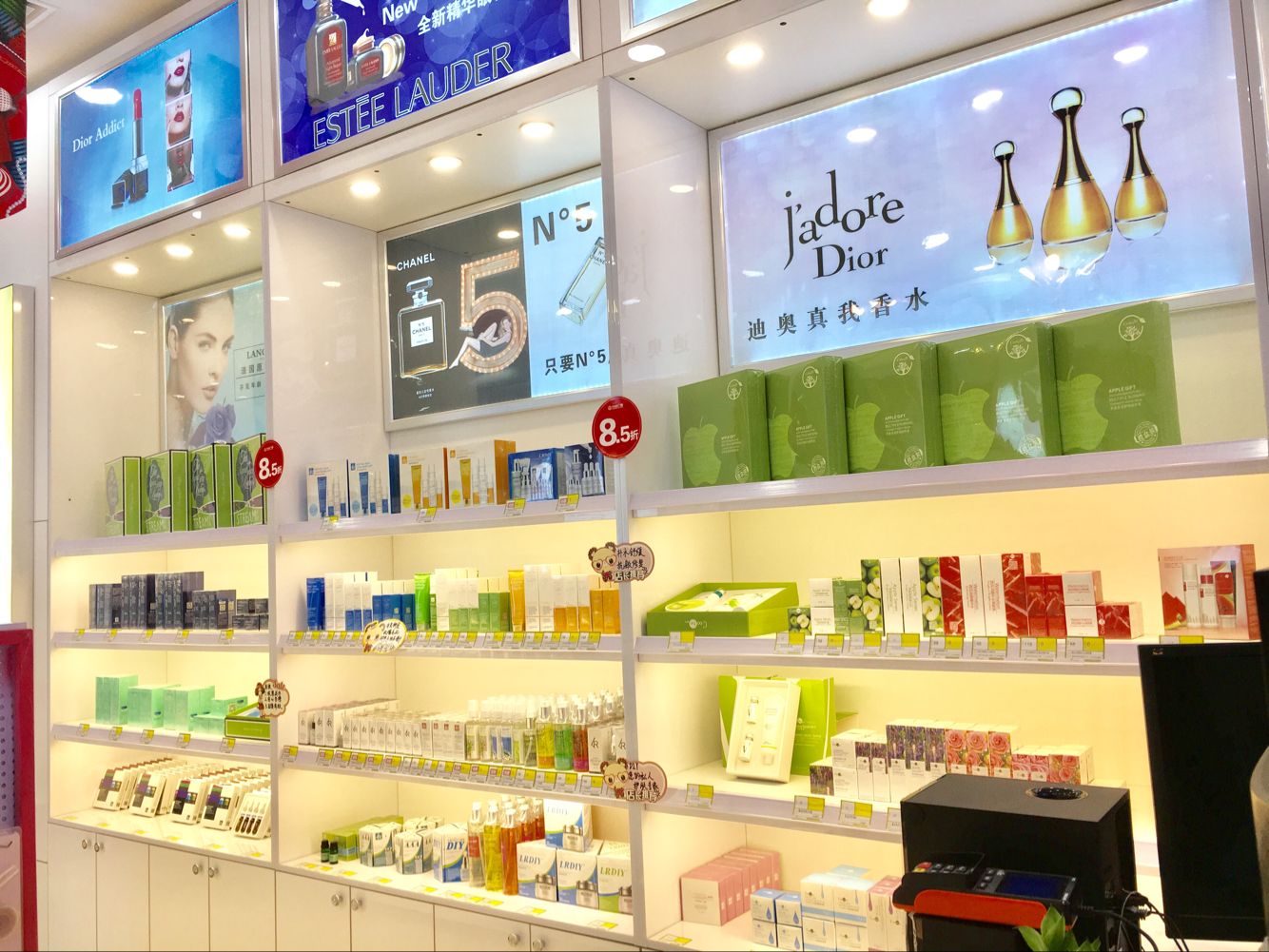 小資生活：開護(hù)膚品店如何做好店面？_2