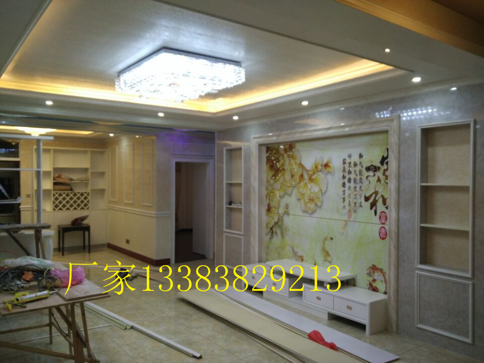 鄭州集成墻面行業(yè)發(fā)展_2