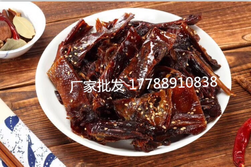 醬板鴨廠家批發(fā)電話_1