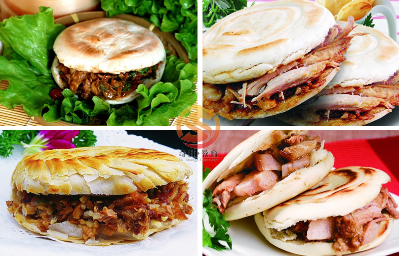 我想學(xué)做肉夾饃技術(shù)，不知道到哪里學(xué)肉夾饃好（圖）_1