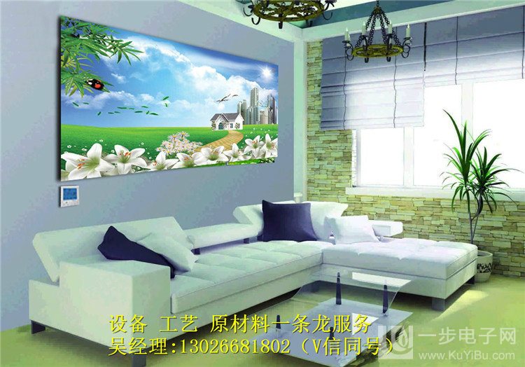 電暖畫打印機(jī)價(jià)格（圖）_3