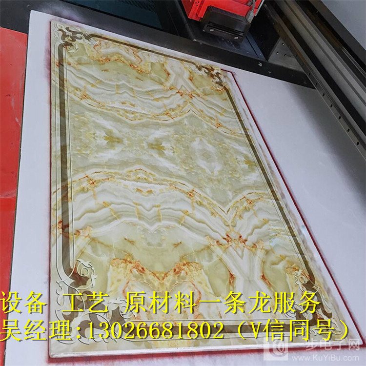 電暖畫打印機(jī)價(jià)格（圖）_13