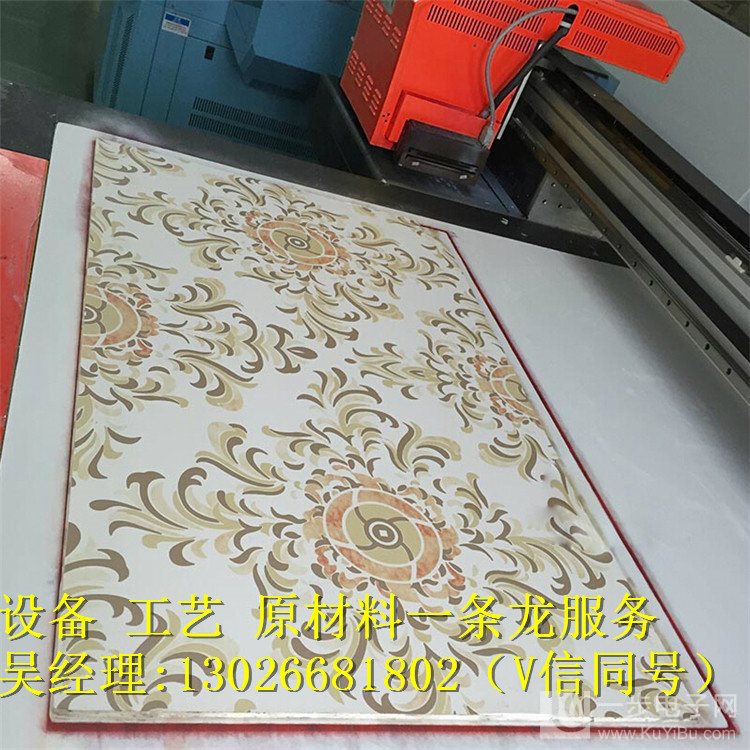 電暖畫打印機(jī)價(jià)格（圖）_14