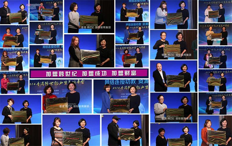 幼兒園越辦越差，看看她是依靠什么方式改變的（圖）_2