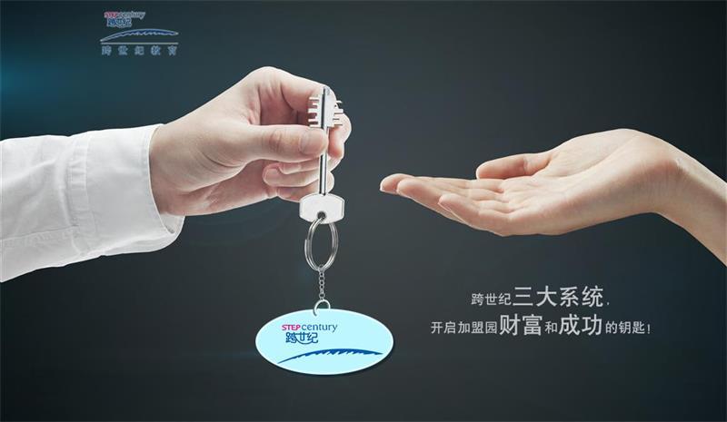 幼兒園越辦越差，看看她是依靠什么方式改變的（圖）_3