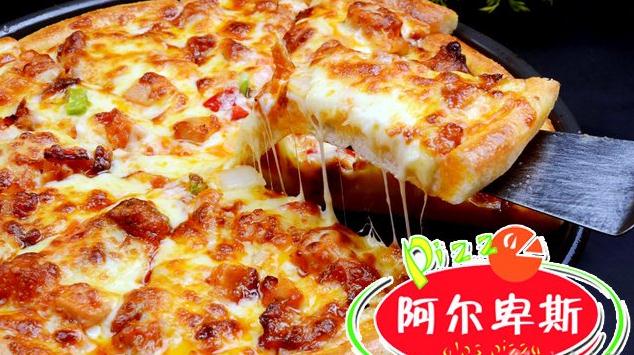 開(kāi)一家阿爾卑斯牛排披薩自助西餐廳加盟費(fèi)多少（圖）_2