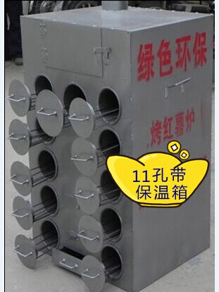 烤地瓜爐多錢？多種加熱方式12孔烤地瓜爐哪里賣_2