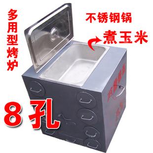 烤地瓜爐多錢？多種加熱方式12孔烤地瓜爐哪里賣_3