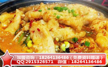 【奇幻味道】啵啵魚加盟品牌哪家好_哪家的收益更高_(dá)2