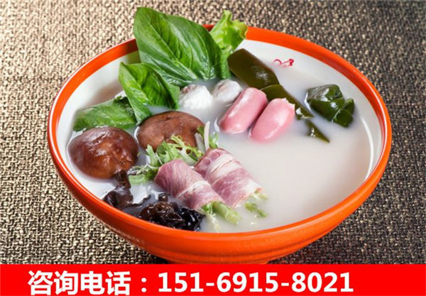 英雄煮骨湯麻辣燙加盟，小本投資整店輸出_2