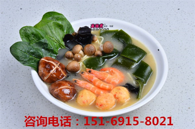 英雄煮骨湯麻辣燙加盟，小本投資整店輸出（圖）_2