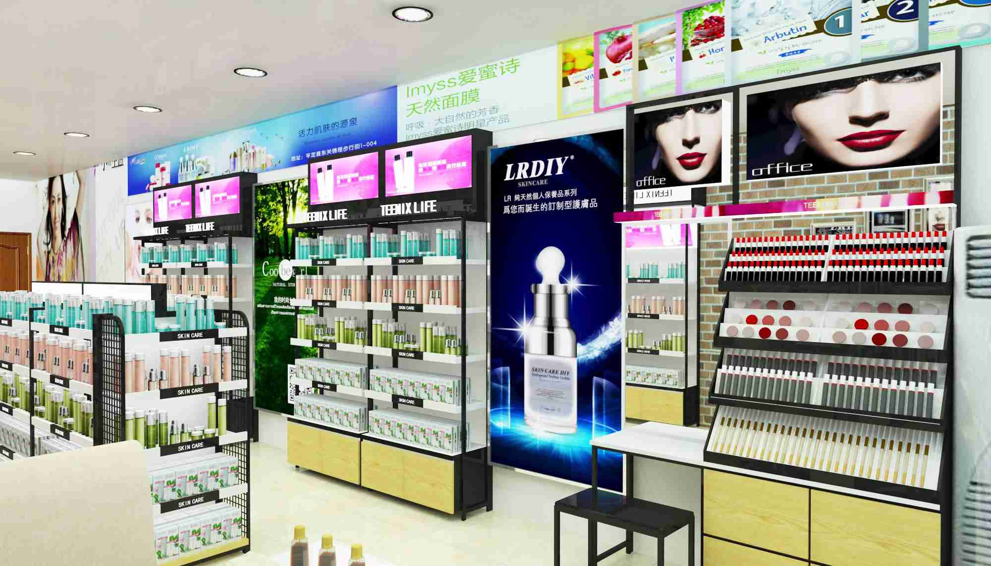 小資生活化妝品加盟帶你怎么開好化妝品店？_1