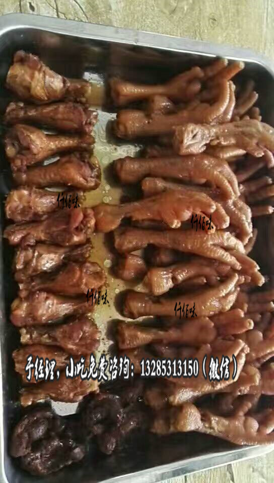 鹵肉熟食開啟你的致富之路轉(zhuǎn)讓鹵肉熟食核心技術(shù)擺攤賣鹵肉一個(gè)人能做嗎_2