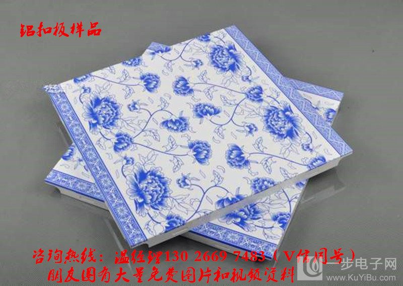 5D多維飾界納晶墻地磚機(jī)多少錢(qián)(圖)_29