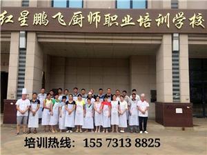 正宗梅菜扣肉餅做法培訓(xùn)學(xué)梅菜扣肉餅技術(shù)(圖)_1