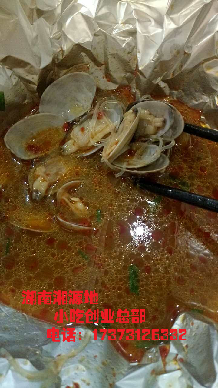 上饒哪里培訓(xùn)正宗開心花甲粉（圖）_1