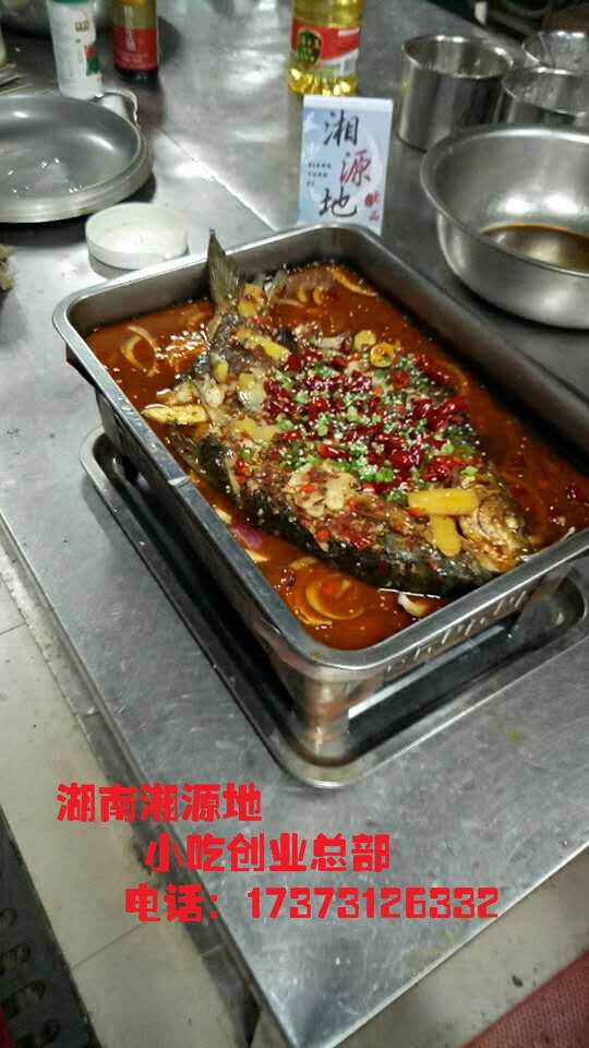 上饒哪里培訓(xùn)正宗開心花甲粉（圖）_2