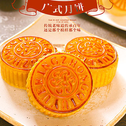 孝感市紐羅賓面包店加盟投資人人都能開的蛋糕店（圖）_1