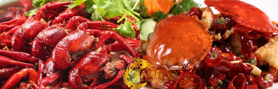 正宗油燜大蝦培訓(xùn)，湖南哪里可以學(xué)油燜大蝦_1