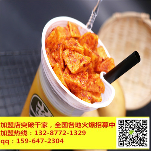 土豆傳奇品牌口味出眾一店多營小本投=資上手快（圖）_1