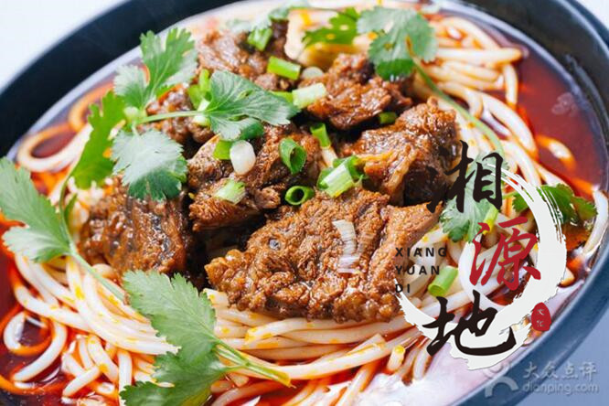 學做津市牛肉粉技術湖南哪里有學（圖）_1