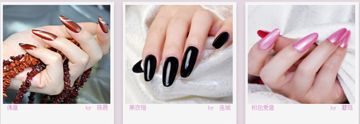 怎樣開個(gè)美甲店？（圖）_1