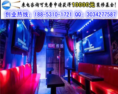 加盟唱吧麥頌量販?zhǔn)終TV要注意版權(quán)問題_1